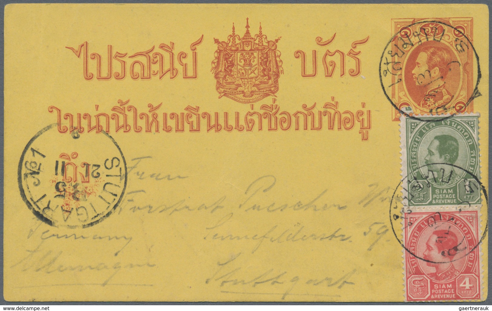 00465 Thailand - Stempel: SIEMRAP, 1904, Card 1 A. Uprated 1 A., 4 A. Scarlet Tied All-siamese "Siemrap" V - Thailand
