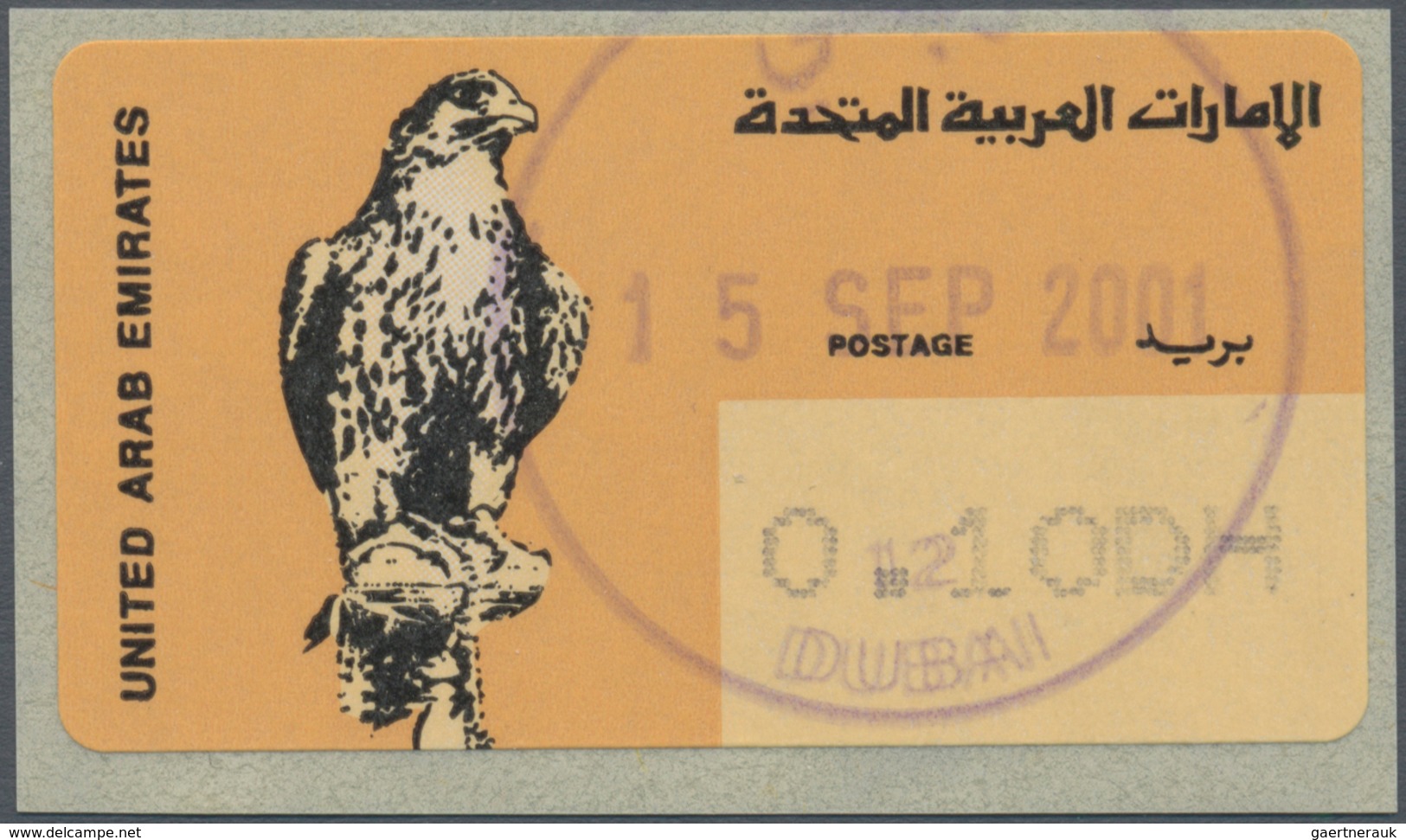 00467 Vereinigte Arabische Emirate - Automatenmarken: 2001. One Of The Rarest ATM Stamp In The World Is Th - Ver. Arab. Emirate