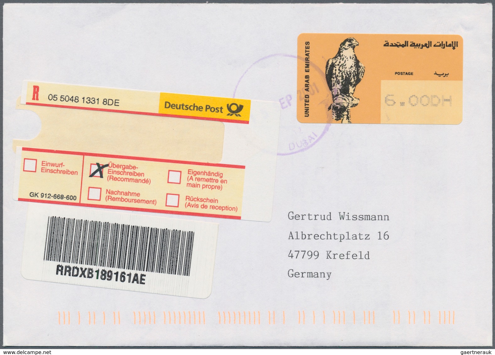 00467 Vereinigte Arabische Emirate - Automatenmarken: 2001. One Of The Rarest ATM Stamp In The World Is Th - Verenigde Arabische Emiraten