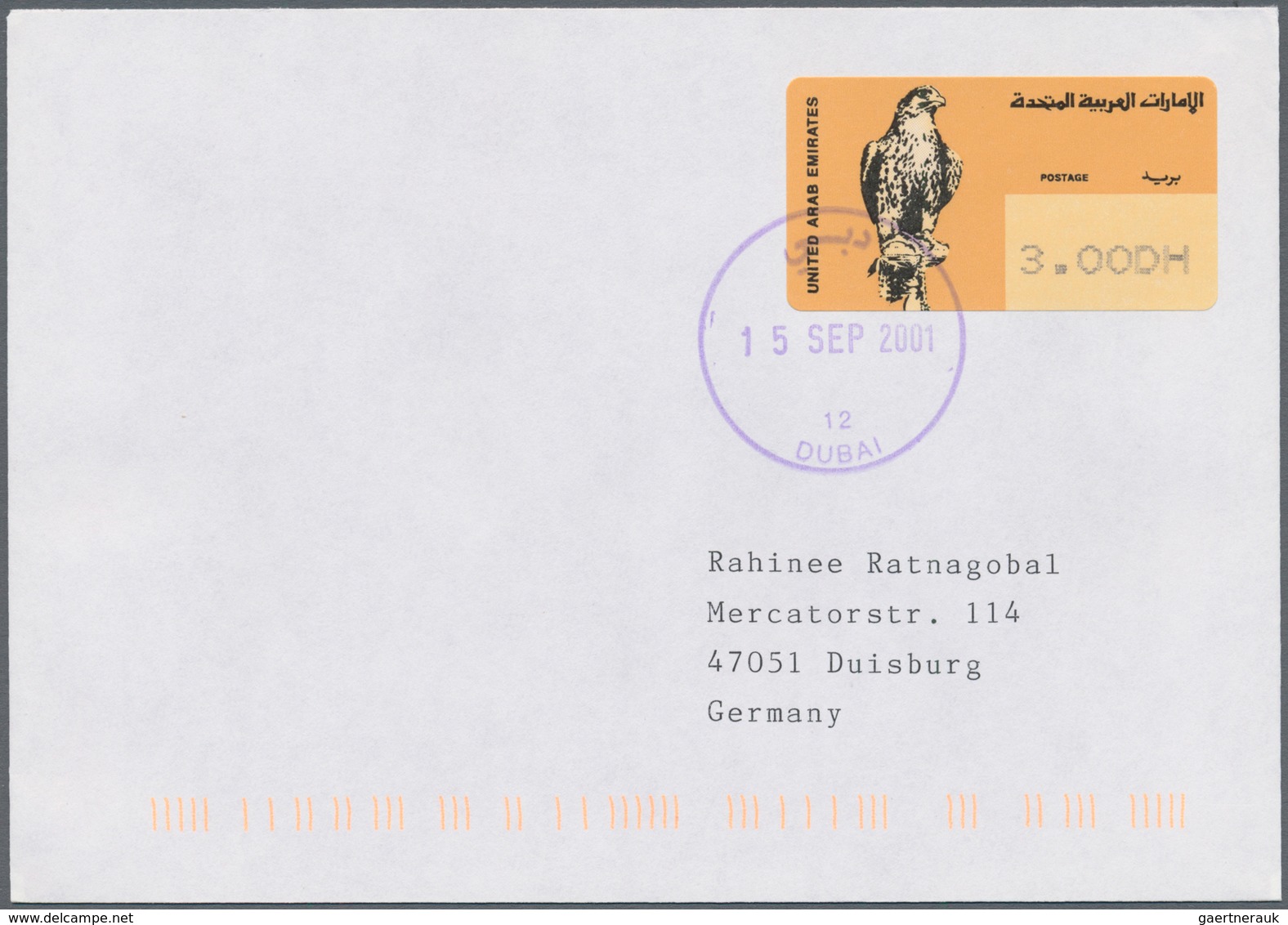 00467 Vereinigte Arabische Emirate - Automatenmarken: 2001. One Of The Rarest ATM Stamp In The World Is Th - Emirati Arabi Uniti