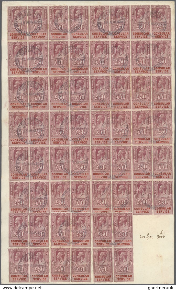 00470 Ägypten: 1917-21 British Consular Stamp KGV. £50 Claret & Vermilion, 85 Examples (part Sheet + Multi - 1915-1921 Britischer Schutzstaat