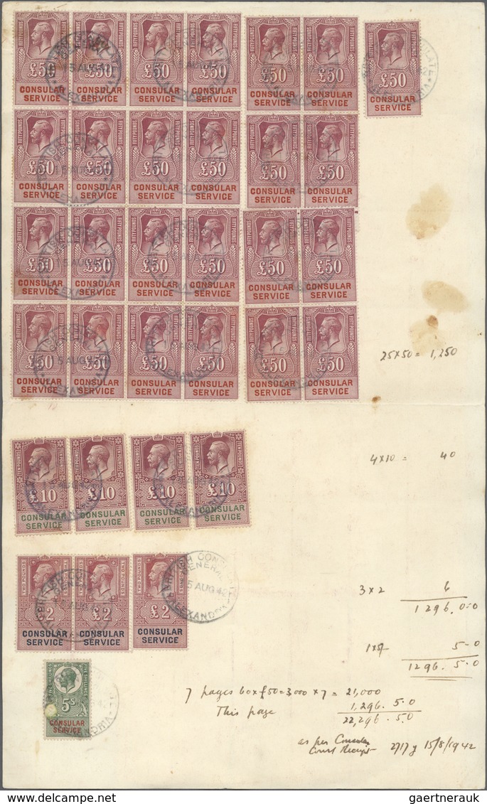 00470 Ägypten: 1917-21 British Consular Stamp KGV. £50 Claret & Vermilion, 85 Examples (part Sheet + Multi - 1915-1921 Protectorat Britannique