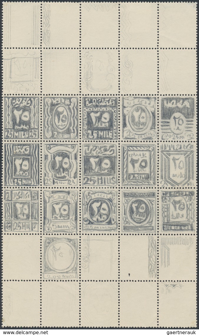 00471 Ägypten: 1950s/1960s (approx). Set Of Artworks And Essays For Proposed Revenue Stamps. Included Are - 1915-1921 Protectorat Britannique