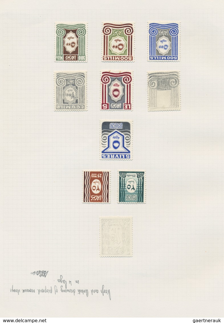 00471 Ägypten: 1950s/1960s (approx). Set Of Artworks And Essays For Proposed Revenue Stamps. Included Are - 1915-1921 British Protectorate