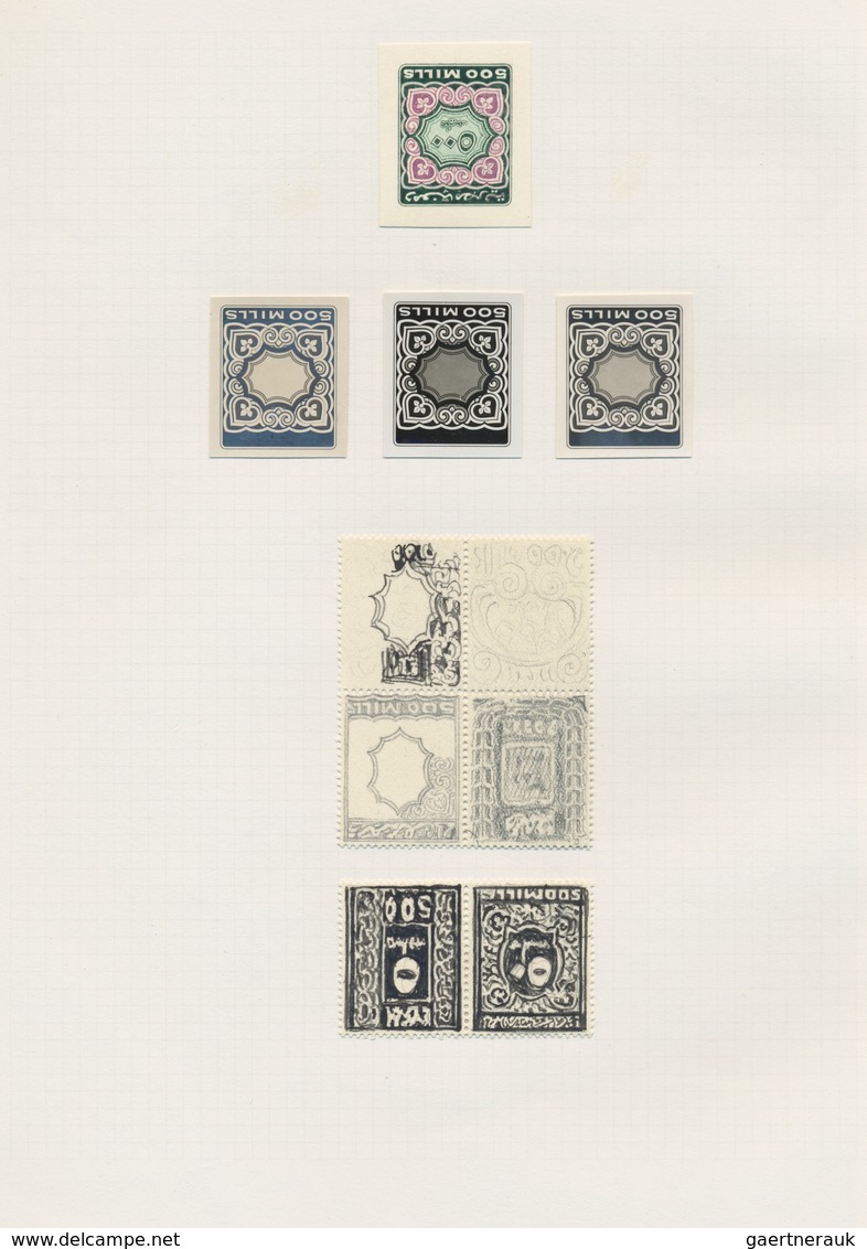 00471 Ägypten: 1950s/1960s (approx). Set Of Artworks And Essays For Proposed Revenue Stamps. Included Are - 1915-1921 British Protectorate