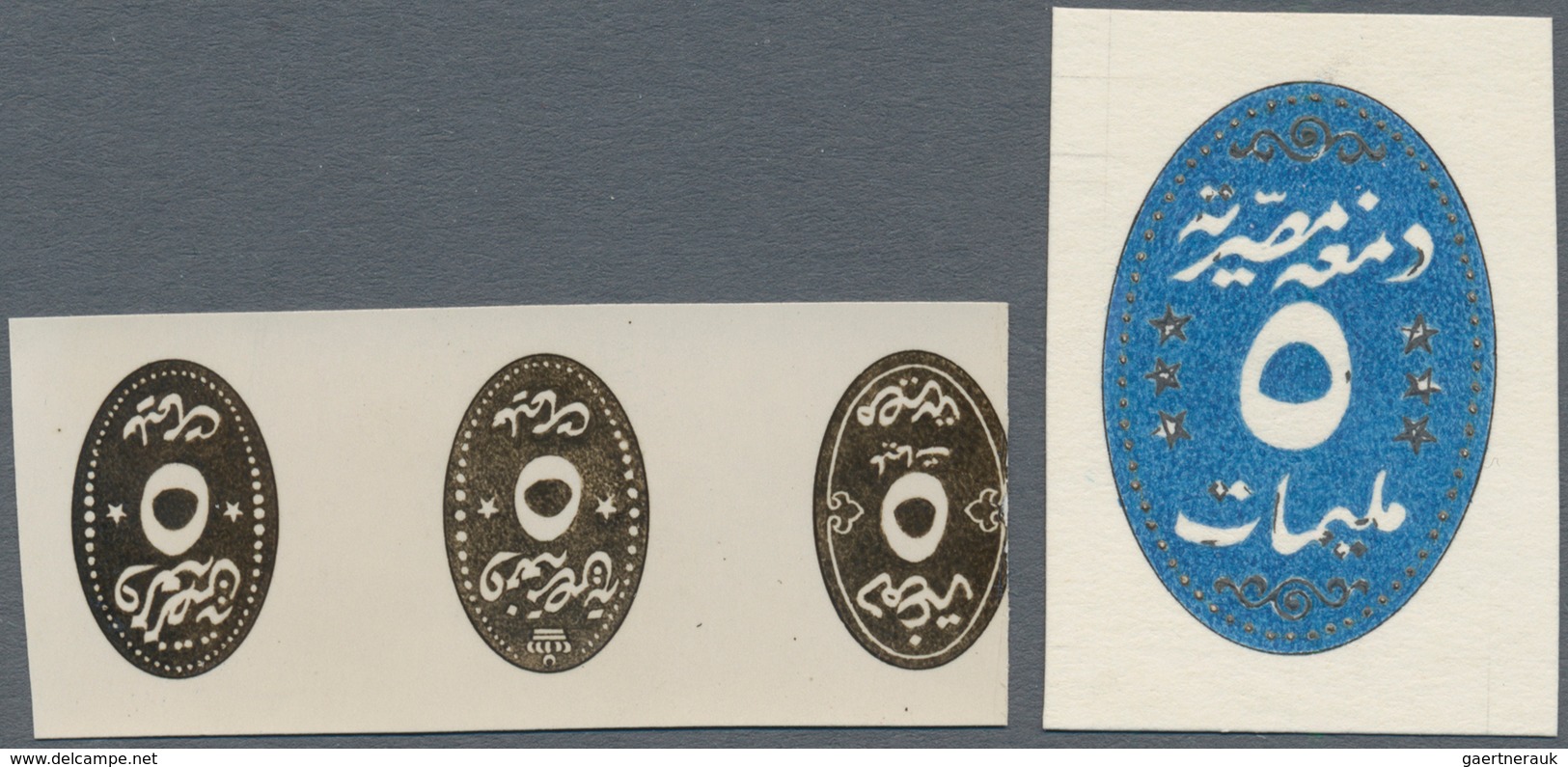 00471 Ägypten: 1950s/1960s (approx). Set Of Artworks And Essays For Proposed Revenue Stamps. Included Are - 1915-1921 Protettorato Britannico