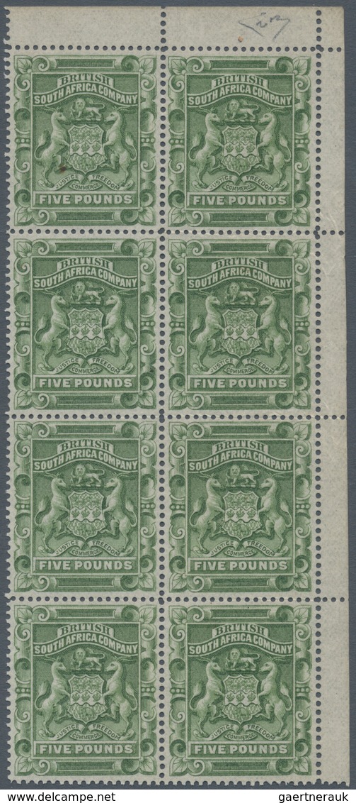 00477 Britische Südafrika-Gesellschaft: 1892, £5 Sage-green, Marginal Block Of Eight From The Upper Right - Unclassified