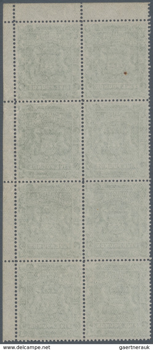 00477 Britische Südafrika-Gesellschaft: 1892, £5 Sage-green, Marginal Block Of Eight From The Upper Right - Non Classificati