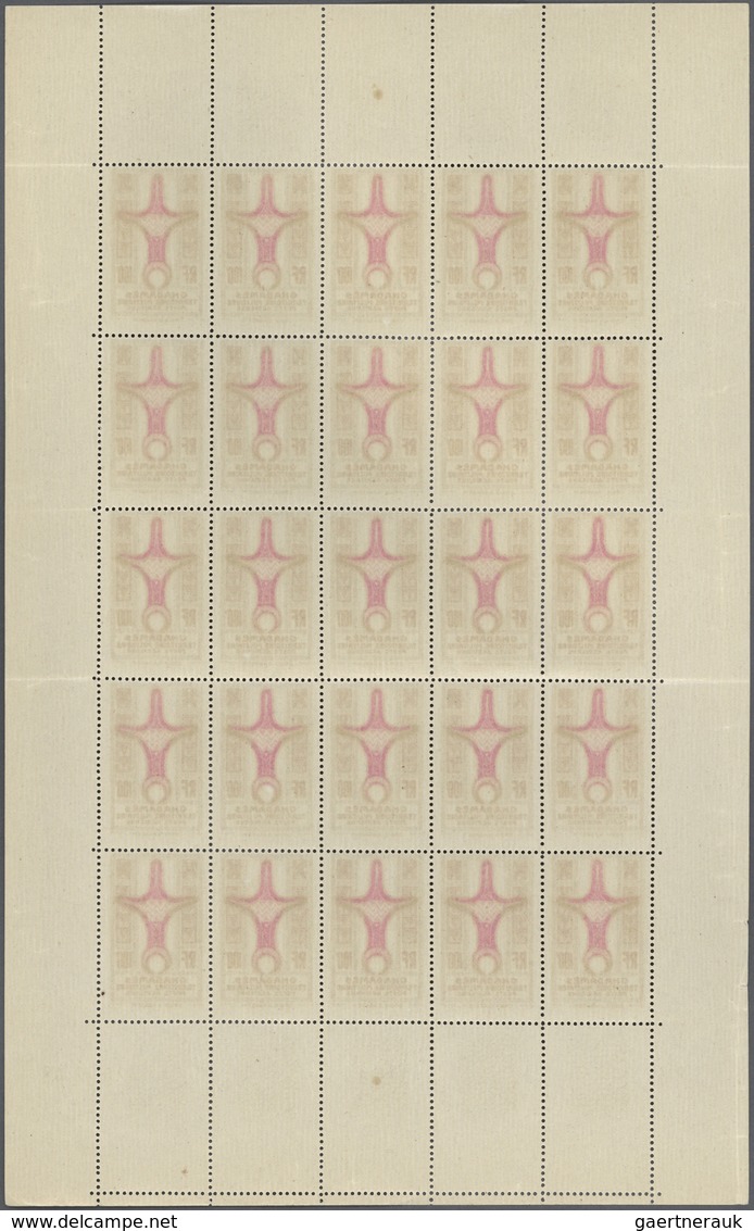 00486 Ghadames: 1949, Cross Of Agadem, 100fr. Lilac/rose, Error Of Colour, Complete (folded) Sheet Of 25 S - Other & Unclassified