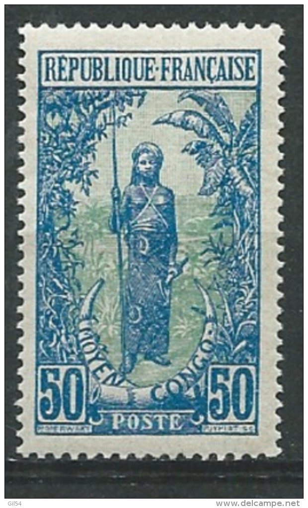 Congo Français  - Yvert N° 71 *- Ava 19117 - Neufs