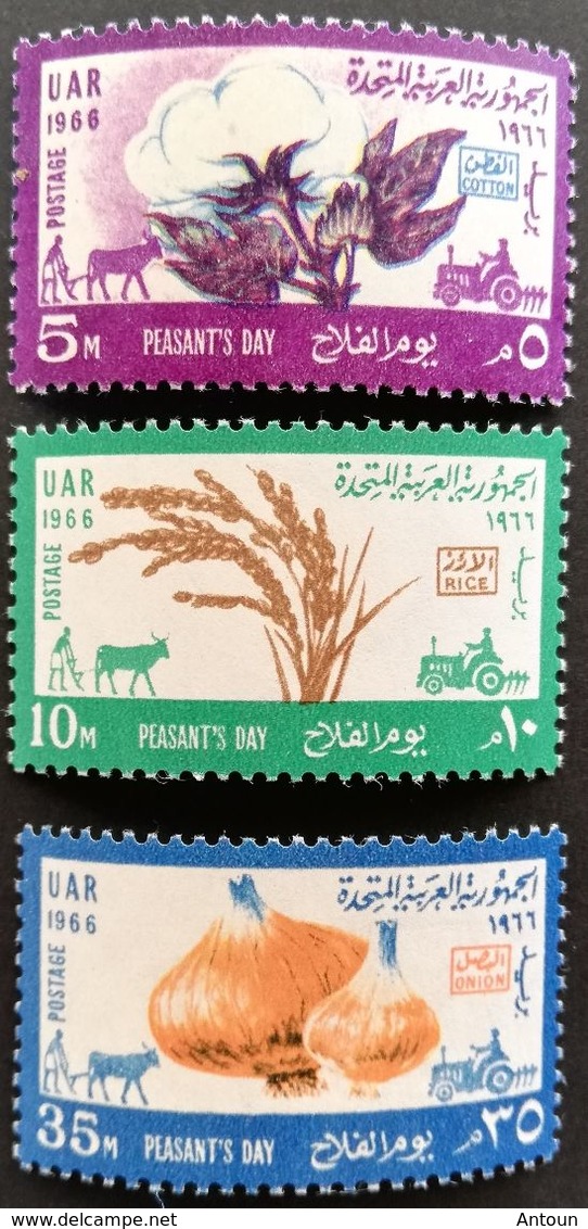 Egypt 1966 Farmer"s Day - Unused Stamps