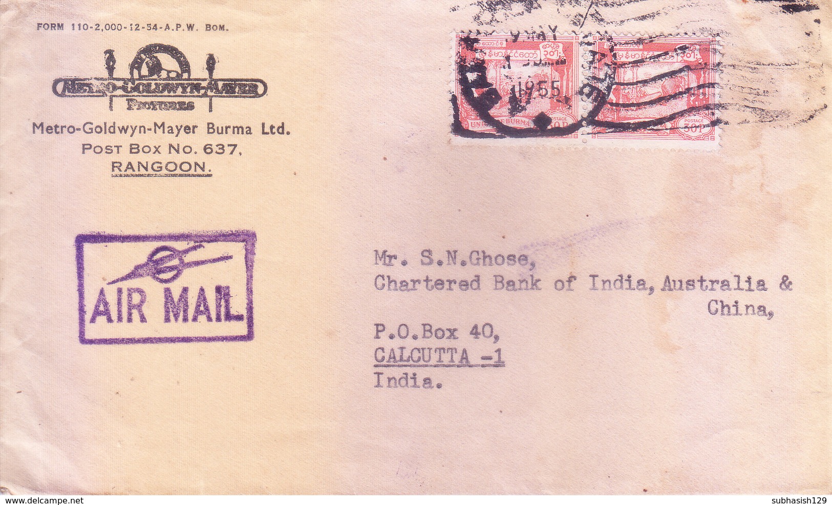 MYANMAR / BURMA : 1955 COMMERCIAL COVER VIA AIRMAIL FOR INDIA : ENVELOPE AND LETTER HEAD OF METRO GOLDWYN MAYER BURMA - Myanmar (Burma 1948-...)