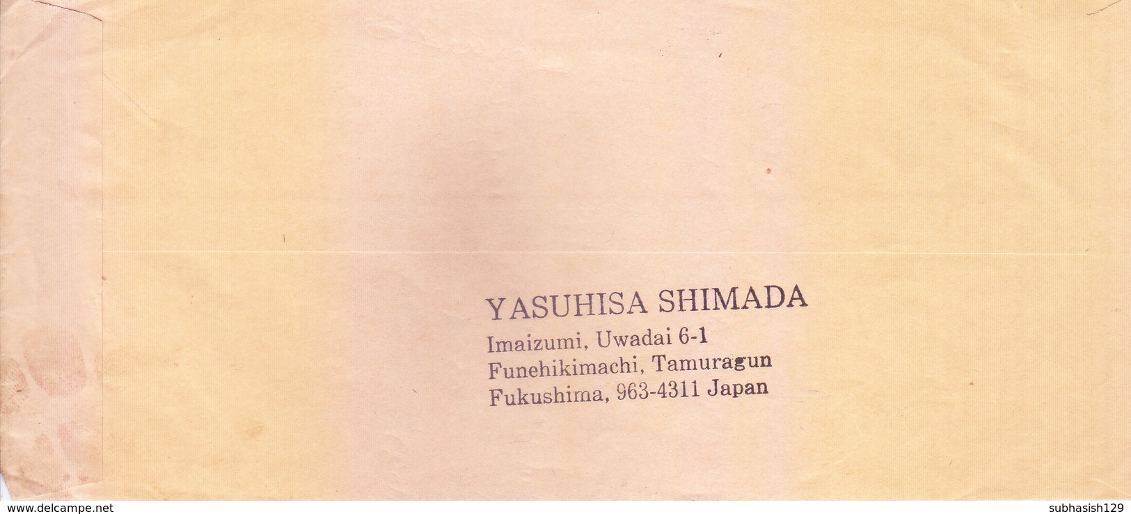 JAPAN : 2006 COMMERCIAL COVER POSTED FOR INDIA : USED OF BIRD STAMP AND PAINTING STAMP - Covers & Documents