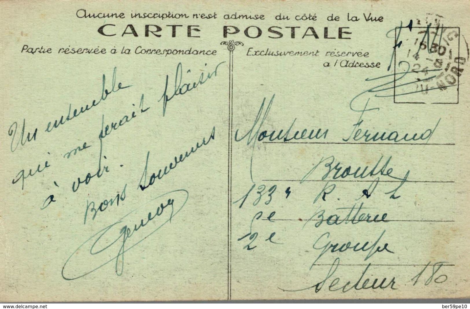 22 TREBEURDEN  COUCHER DE SOLEIL - Trébeurden