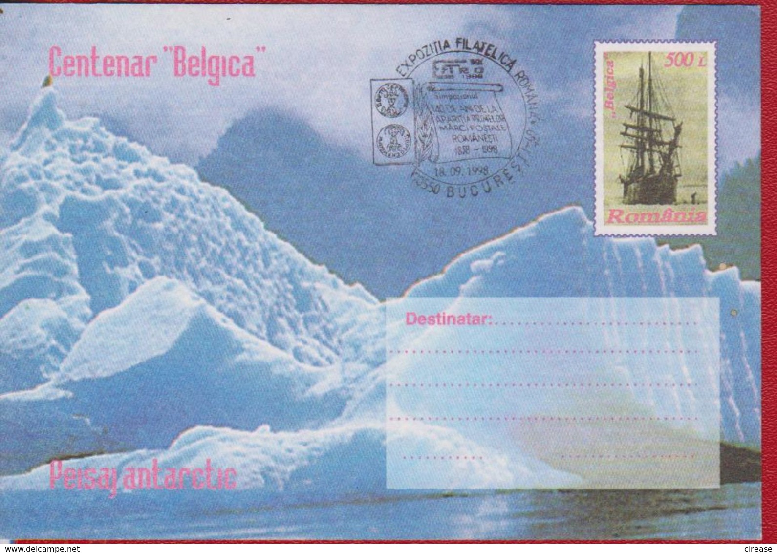 POLAR EXPEDITION BELGICA SOUTH POLE ROMANIA POSTAL STATIONERY - Navires & Brise-glace