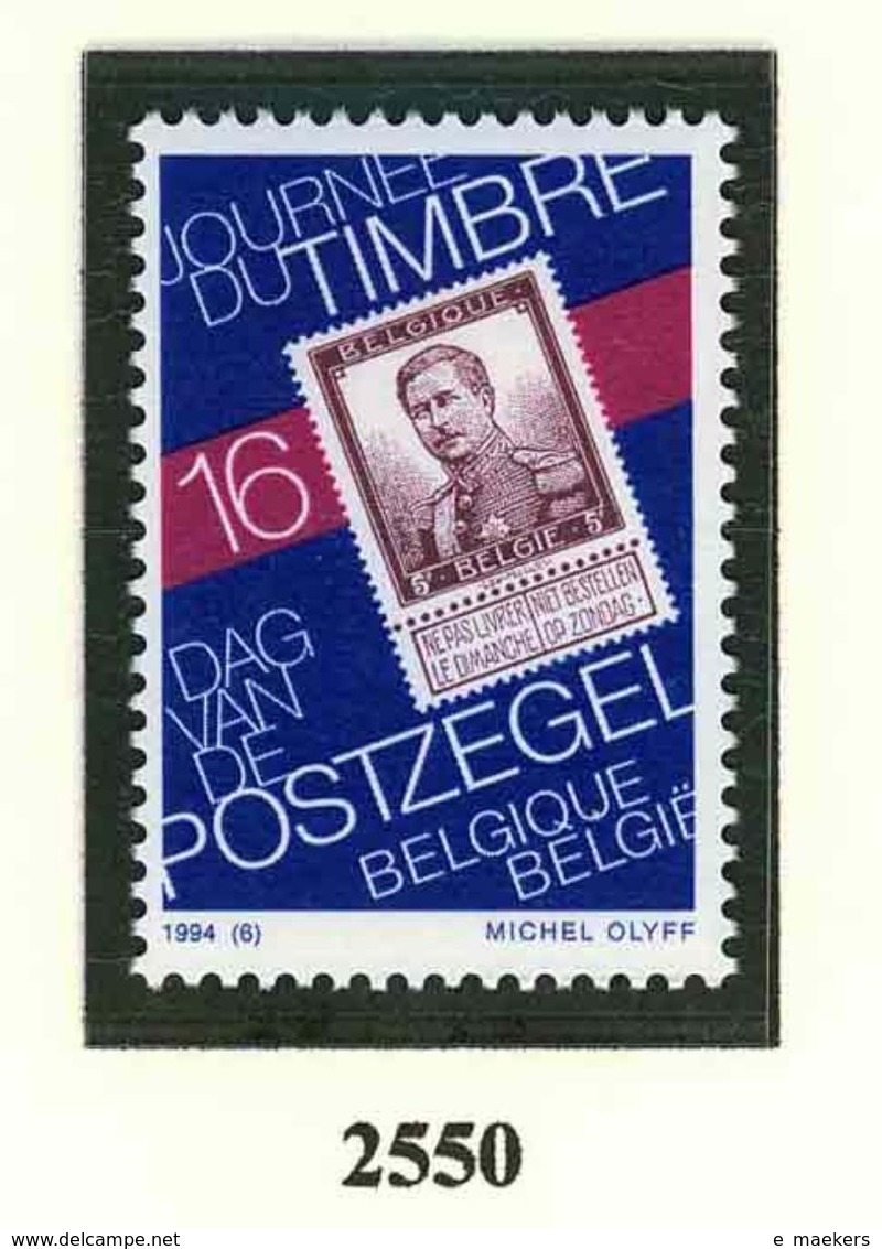 België 1994 - 2550**- POSTFRIS - NEUF SANS CHARNIERES - MNH - POSTFRISCH - Unused Stamps