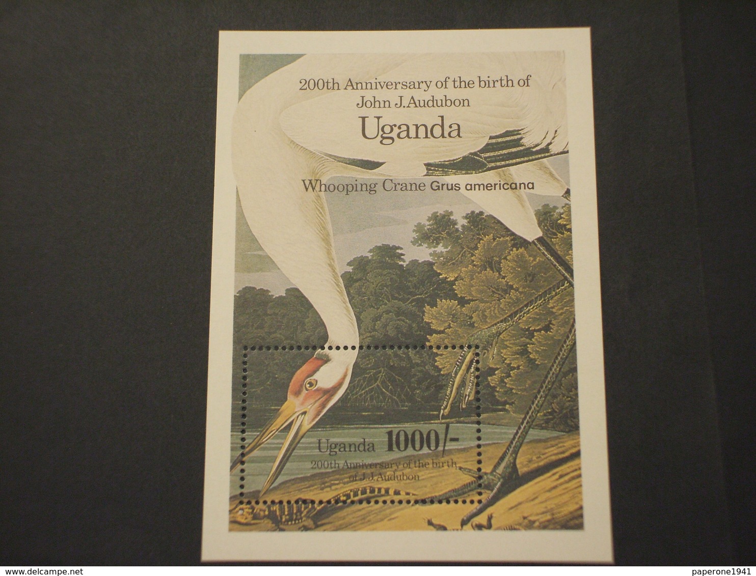 UGANDA - BF .... UCCELLO GRU - NUOVO(++) - Uganda (1962-...)