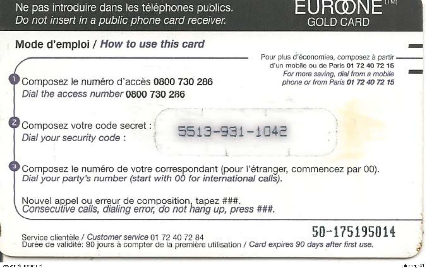 CARTE-PREPAYEE-EUROONE-50F-BEBE-R° Glacé6-GR ATTE- Plastic Fin--TBE - Autres & Non Classés