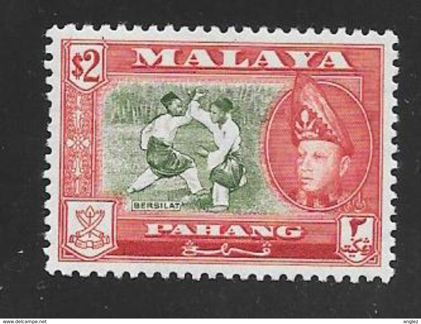 Malaya - Pahang 1957 $2 Definitive - Bersilat / Combatants - MNH - Pahang