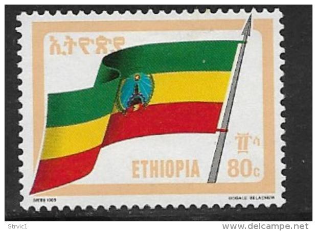 Ethiopia, Scott # 1292 Unused No Gum Flag, 1990 - Ethiopia