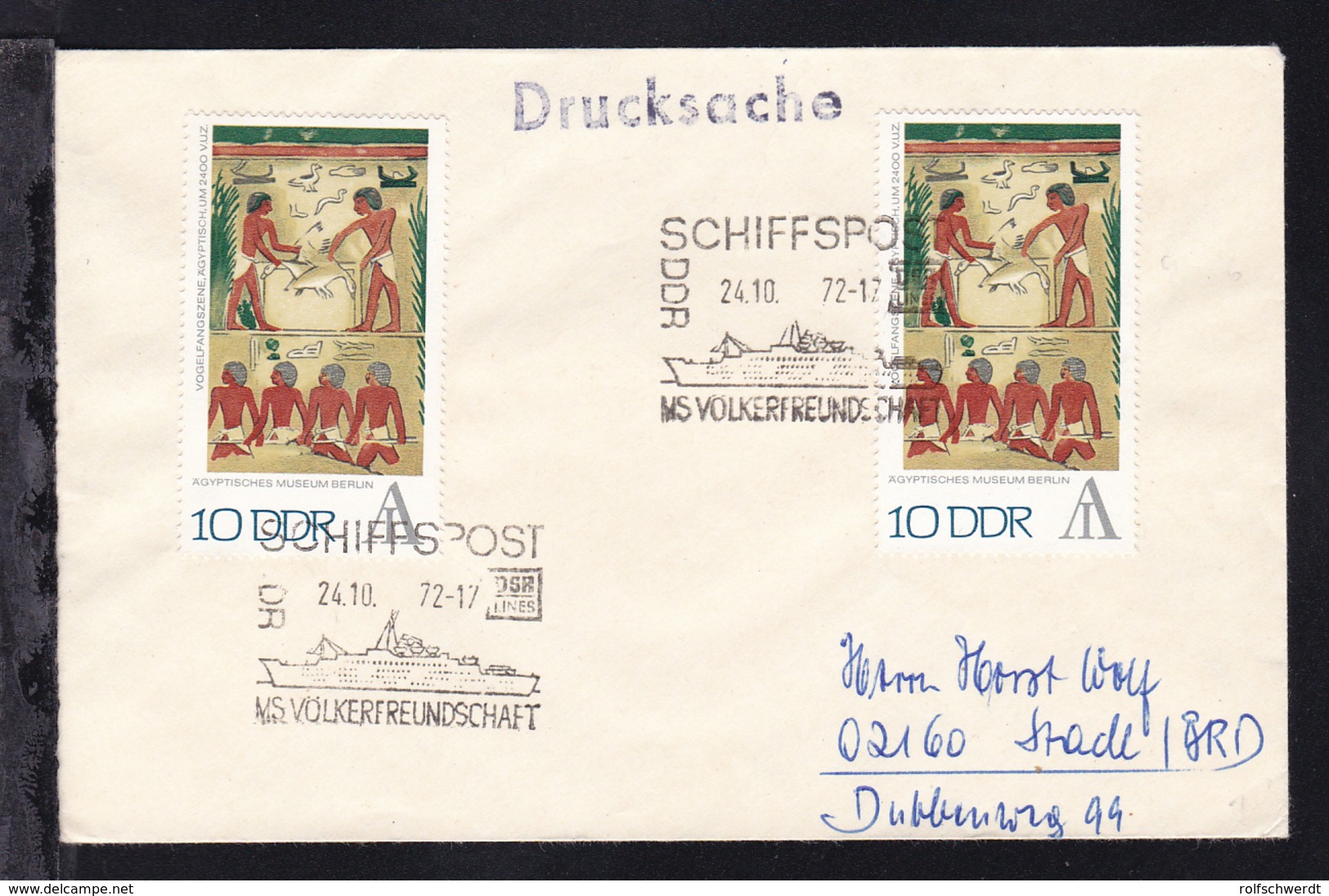 SCHIFFSPOST DDR DSR LINES MS VÖLKERFREUNDSCHAFT 24.10.72 Auf Brief - Sonstige & Ohne Zuordnung