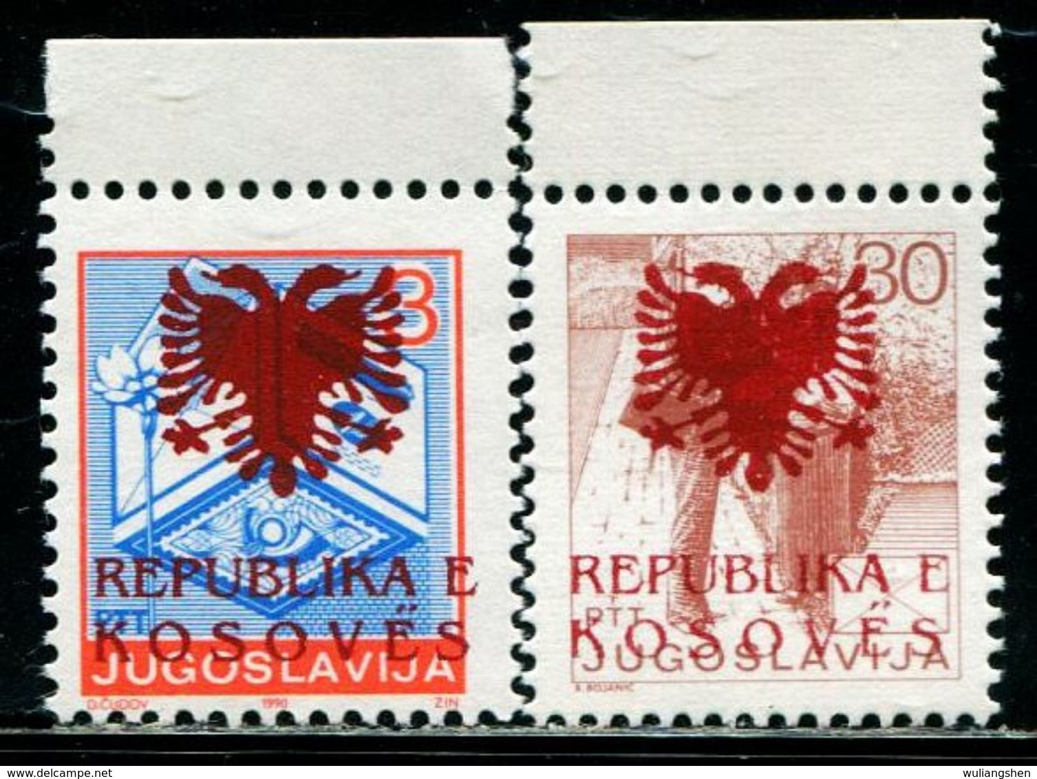 AS5155 Kosovo 1997 Stamped The Emblem Of The Double-headed Eagle Emblem On The Yugoslav Stamp 2v MNH - Kosovo