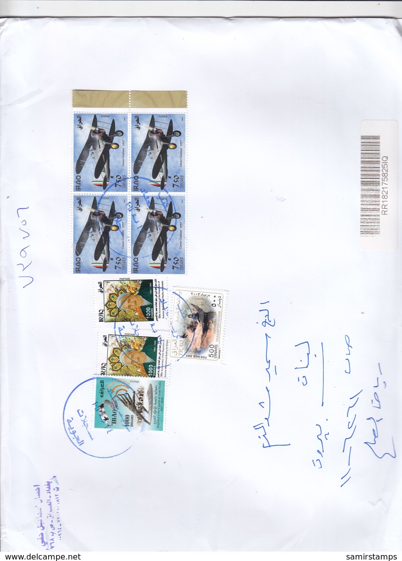 Iraq Commercial Regsitr.cover,2018,franked Bloc's Of 4 Air +2 Al Shibi + Cult Caiptal- Fine Condit-Large Size- Skrill - Iraq