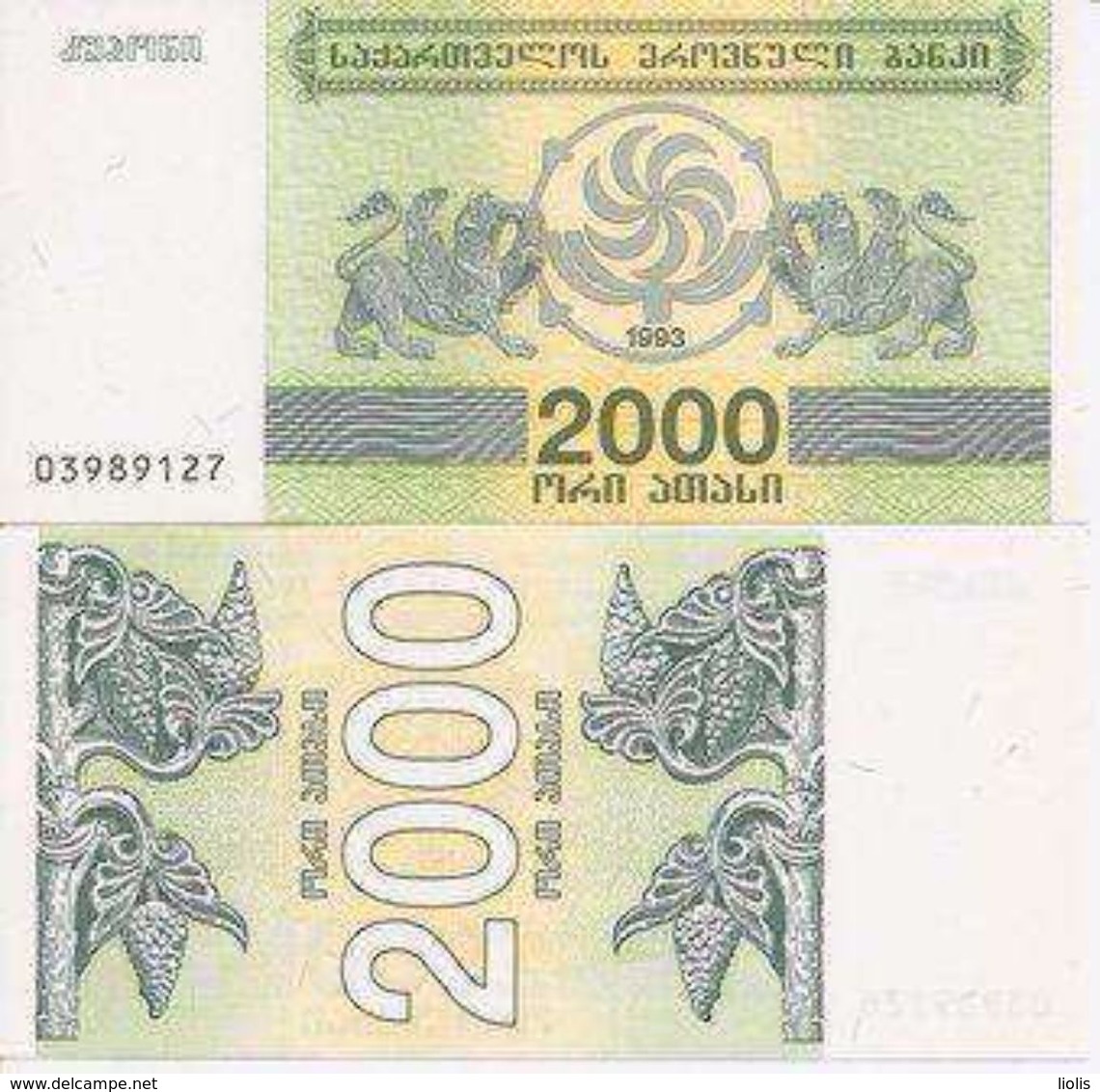 Georgia  P-46  2000 Laris  1993  UNC - Georgien