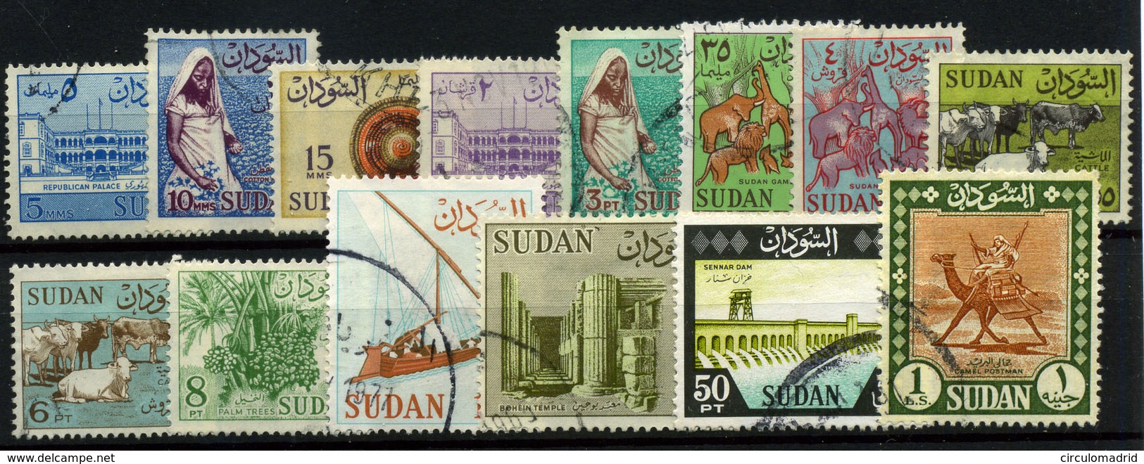 3434- Sudán Nº 144/57 - Sudan (1954-...)