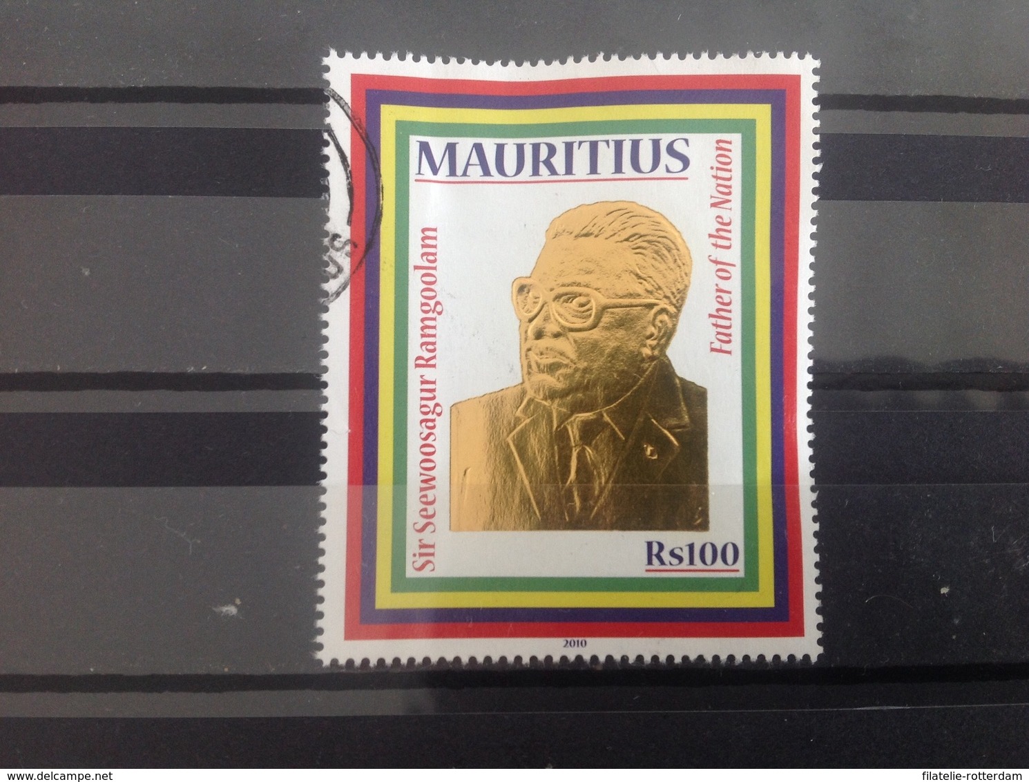 Mauritius / Maurice - Father Of The Nation (100) 2010 High Value! - Mauritius (1968-...)