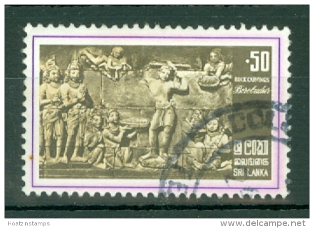 Sri Lanka: 1978   Vesak - Rock Carvings From Borobudur Temple   SG651   50c    Used - Sri Lanka (Ceylon) (1948-...)