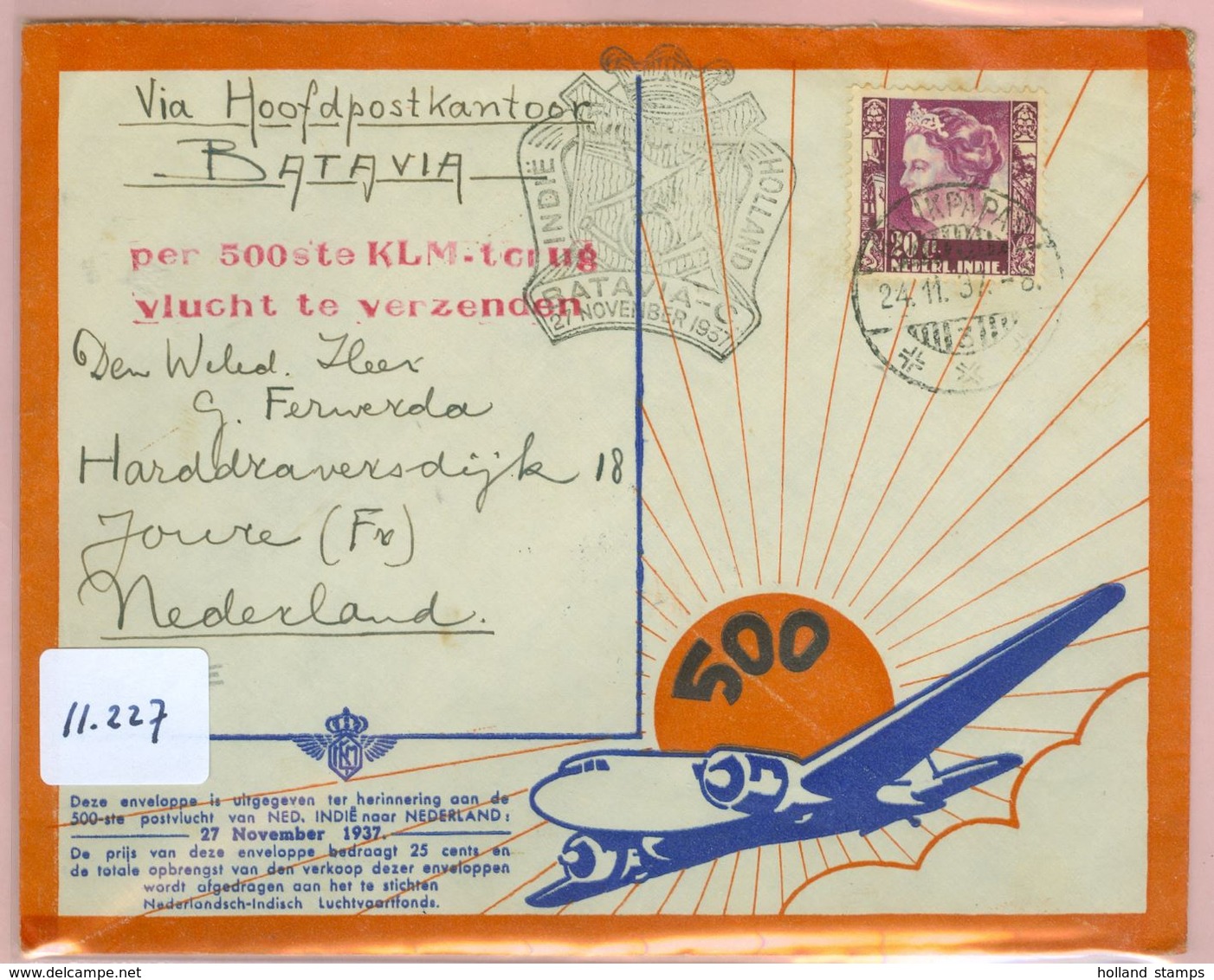 BRIEFOMSLAG Uit 1937 Per LP Gelopen Van BALIKPAPAN Via BATAVIA NED. INDIE Naar JOURE  (11.227) - Netherlands Indies