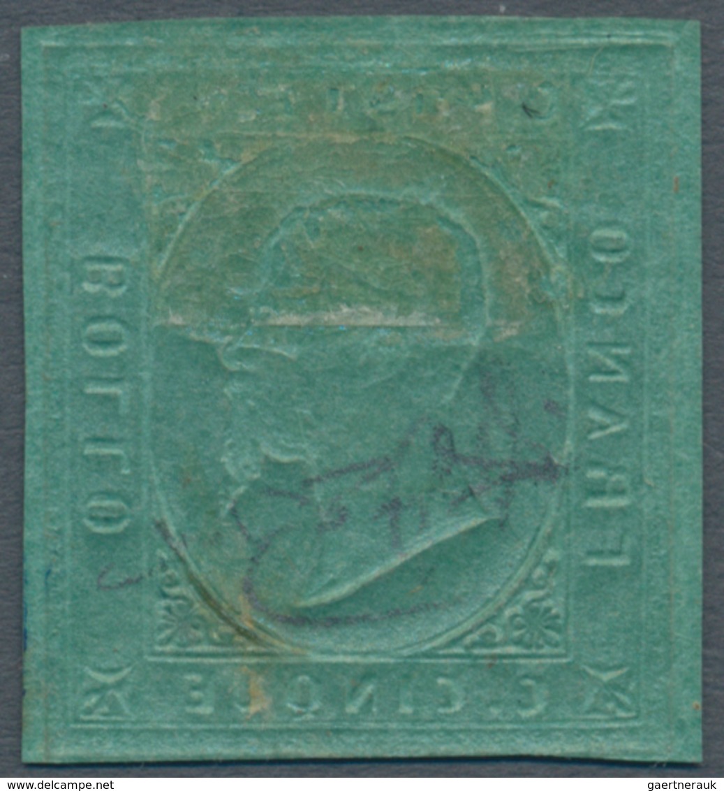 00811 Italien - Altitalienische Staaten: Sardinien: 1853, 5 Cents Green, Mint With Gum, In Excellent Condi - Sardinia