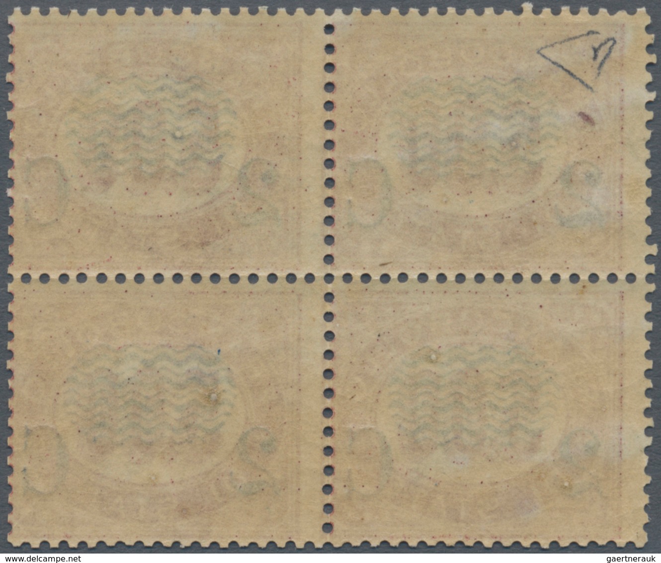 00949 Italien: 1878, 2 Cents On 5 Lire Service Stamp, Block Of Four, MNH; With Certificate Of E. Diena (19 - Poststempel