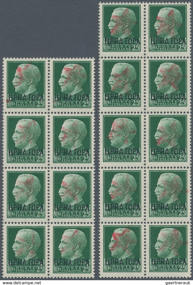 01027 Italienische Besetzung 1941/43 - Montenegro: 1943, IVANGRAD PARTISANS: 25 C Green With Overprint "CR - Montenegro