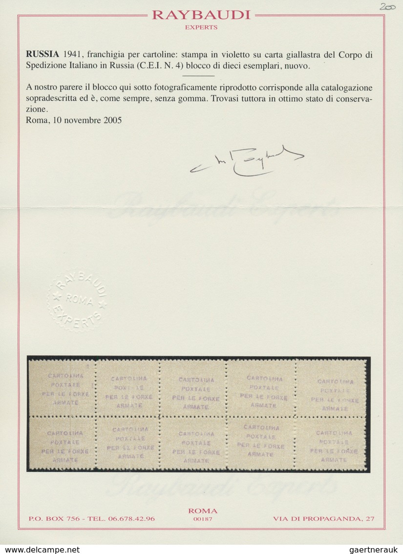 01055 Italien - Besonderheiten: 1941, Postage Free Labels For Postcards: Printed In Violet On Yellowish Pa - Non Classificati