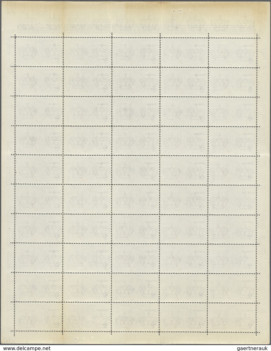 01063 Italienisch-Somaliland: 1934: Postflight Rome-Mogadiscio, the set of 10 values in mint original shee