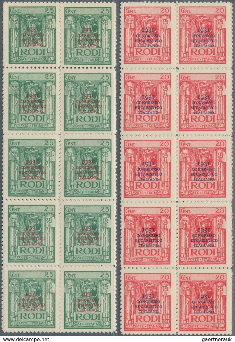 01101 Ägäische Inseln: 1931, Eucharistic Congress, 20 Complete Sets, Mostly In Multiples With 10 Or 20 Sta - Egée