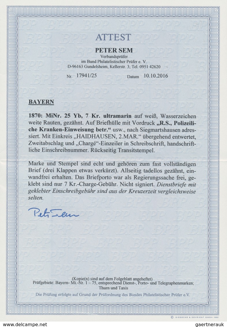 01195 Bayern - Marken Und Briefe: 1870, 7 Kr Ultramarin Auf Weiß, Wasserzeichen Weite Raute, Gezähnt Als E - Other & Unclassified