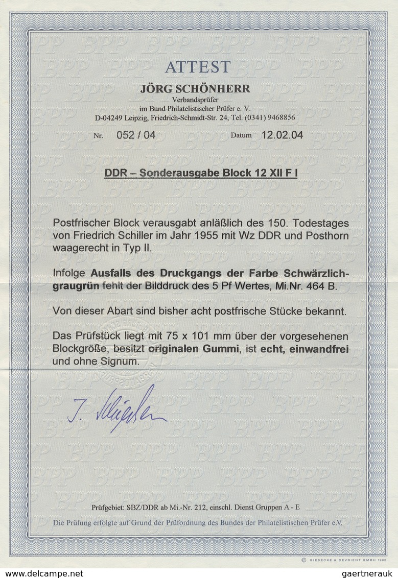 01425 DDR: 1955: Schiller-Block Mit Abart "Farbe Schwärzlichgraugrün Fehlend" (5 Pfg.-Marke) In Postfrisch - Other & Unclassified