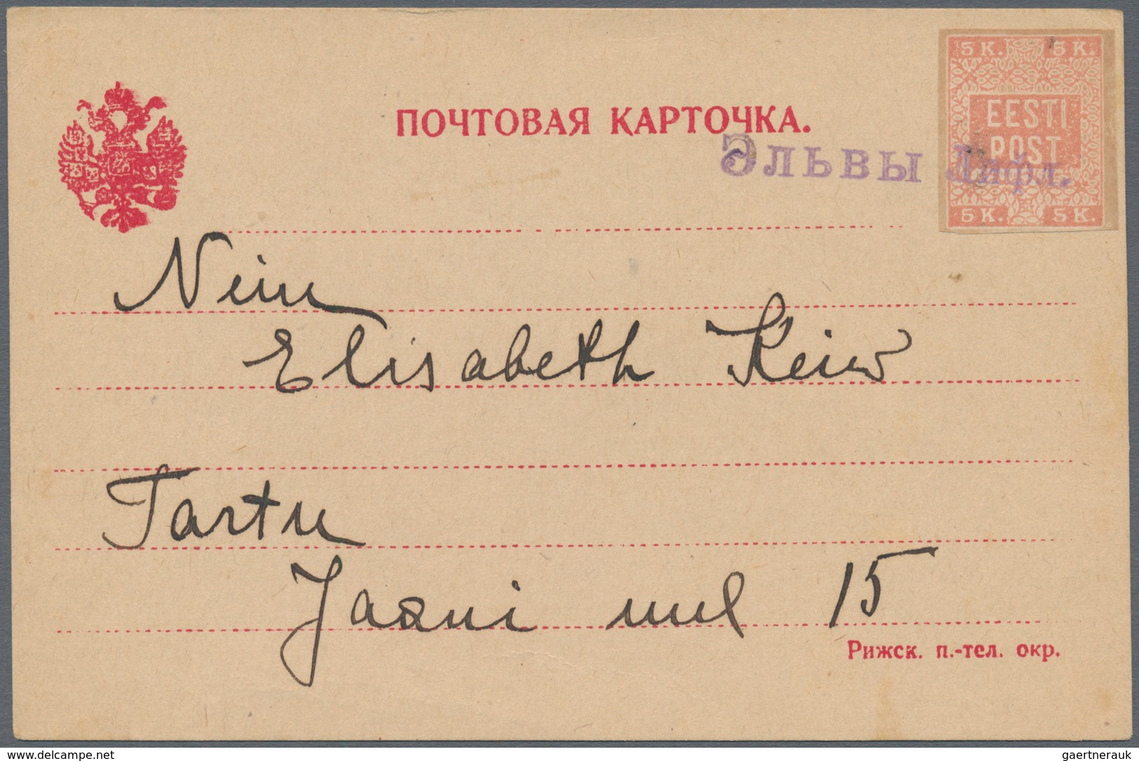 01432 Estland: 1918, 5 K Pale Red Tied By VERY RARE Provisional "ELVA" Single Line Postmark On Postcard To - Estonia