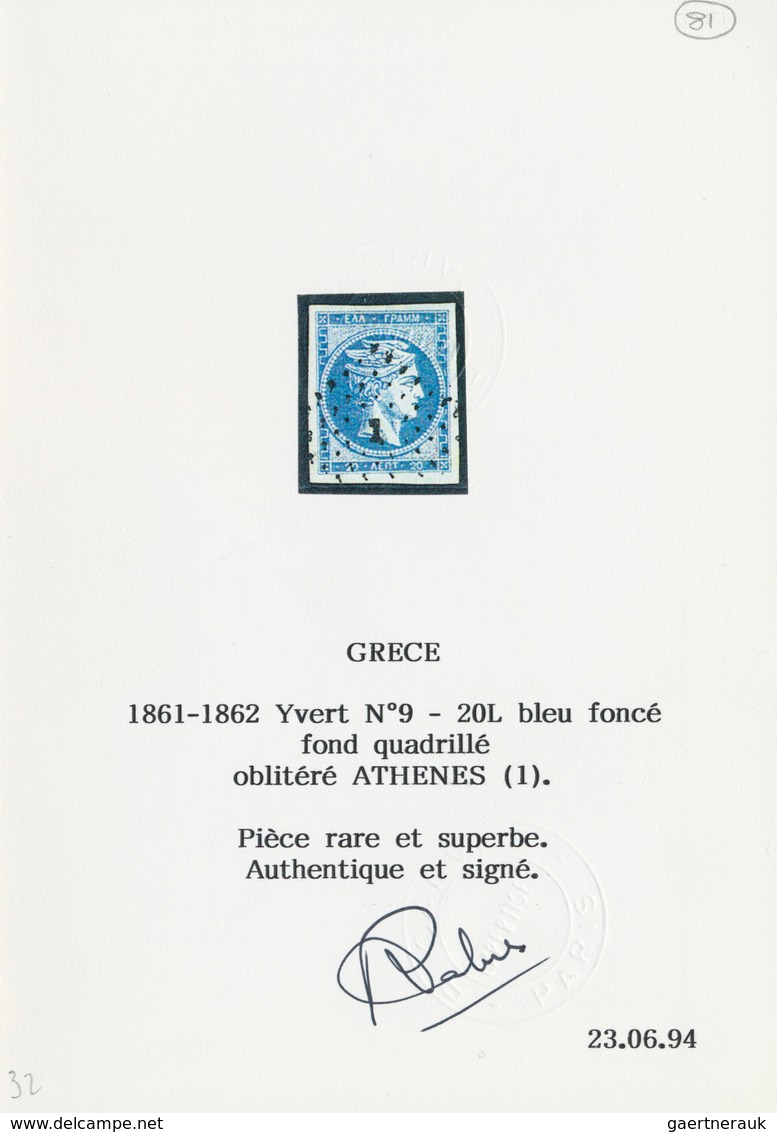 01493 Griechenland: 20 Lepta Blue, Wide Margins, First Athens Printing Without Control Numbers On Reverse, - Lettres & Documents