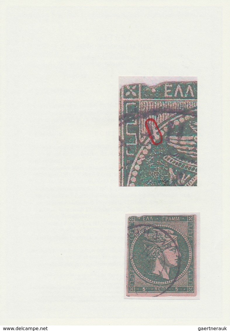 01498 Griechenland: 1875/80: 5 Lepta Deep Green Tied By "ATHEN / 4" With Plate Flaw "white Line" On Sheet - Briefe U. Dokumente