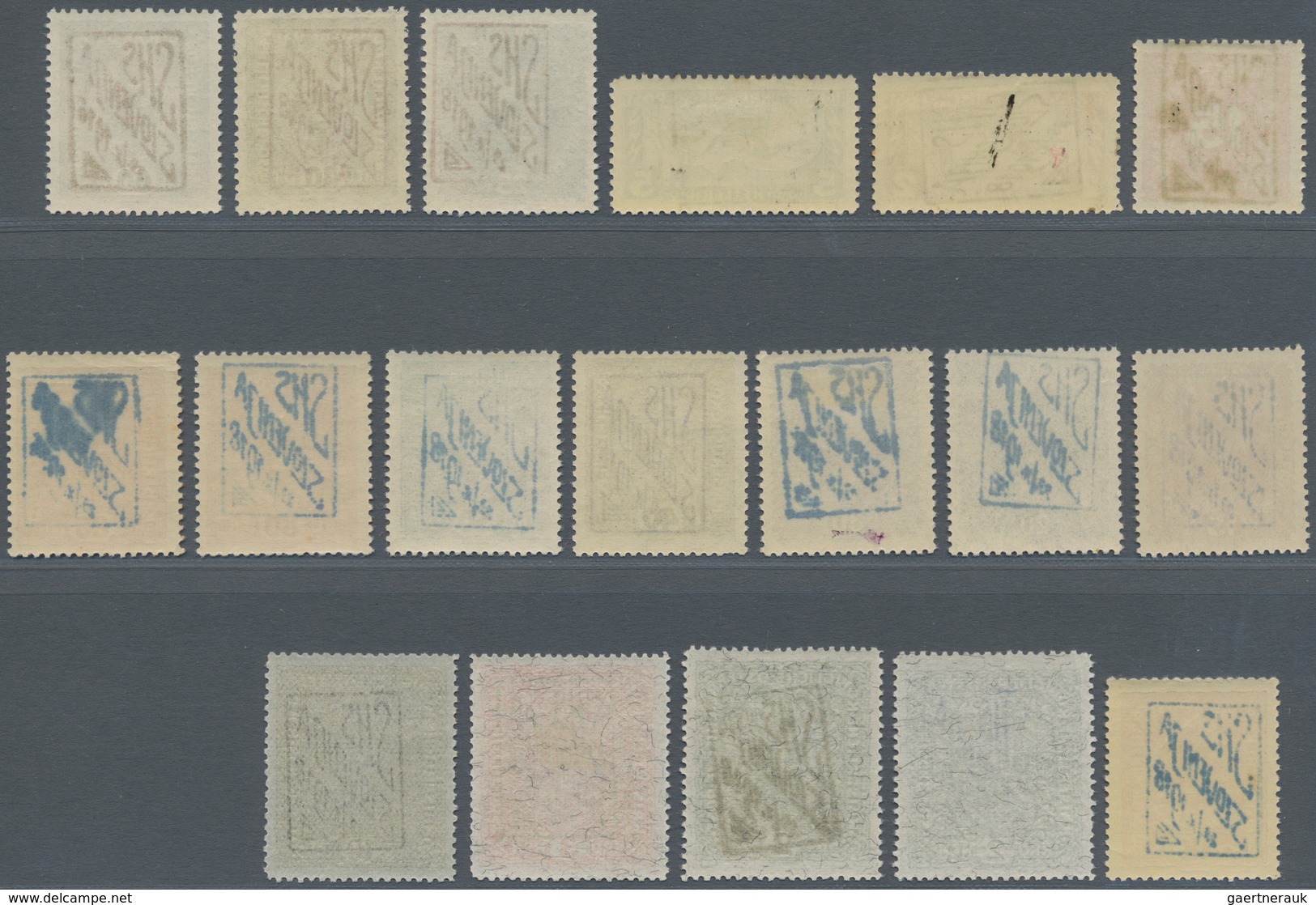 01533 Jugoslawien - Besonderheiten: 1918, "SHS SLOVENIJA 19/X. 1918" Overprints On Austria, Not Authorised - Sonstige & Ohne Zuordnung