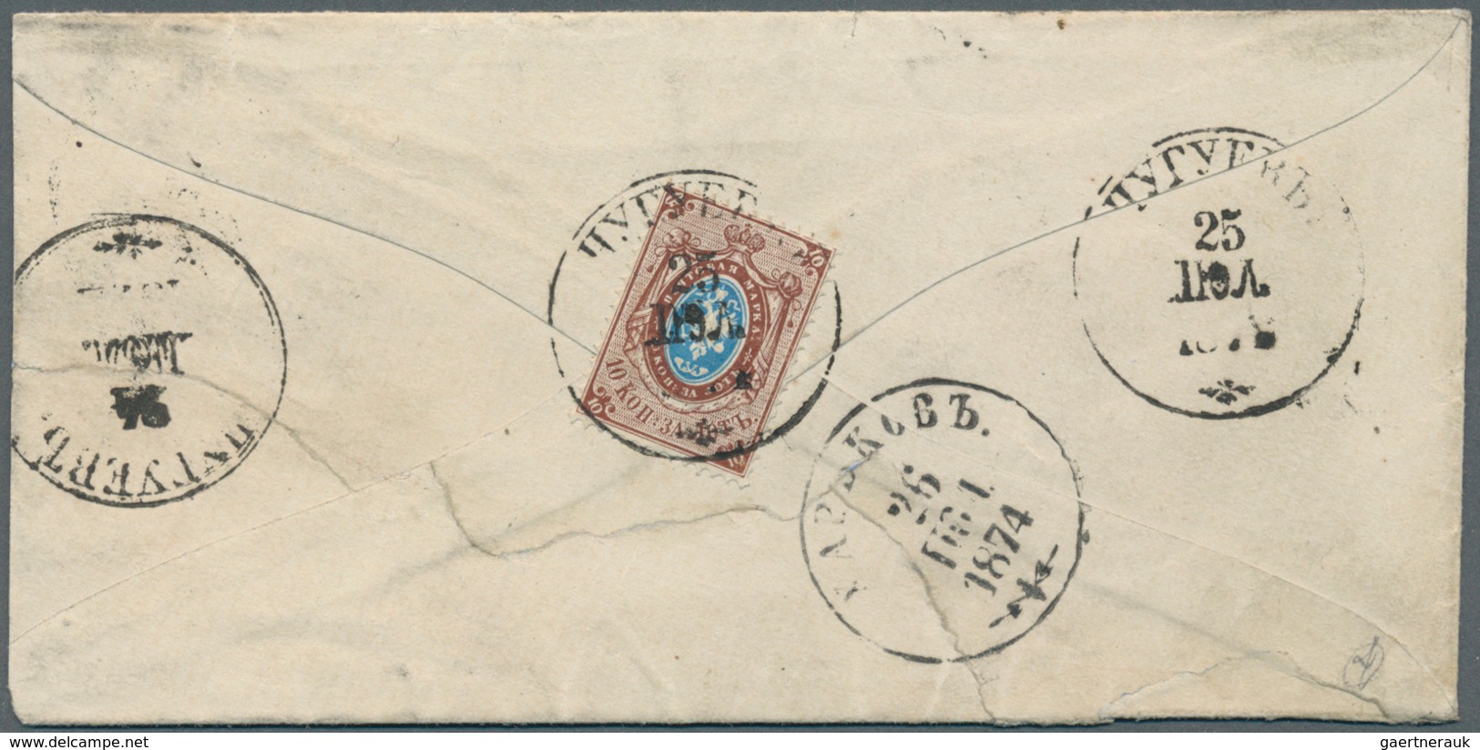 01591 Russland: 1866, 10 K. With MALFORMED "10" AT UPPER RIGHT (so-called "Kalach"), Used On 1874 Cover. A - Ungebraucht