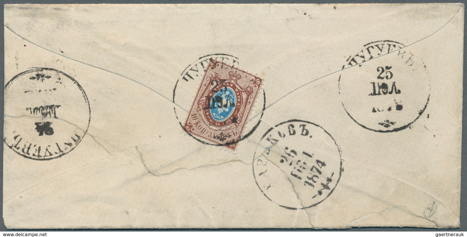 01591 Russland: 1866, 10 K. With MALFORMED "10" AT UPPER RIGHT (so-called "Kalach"), Used On 1874 Cover. A - Ongebruikt