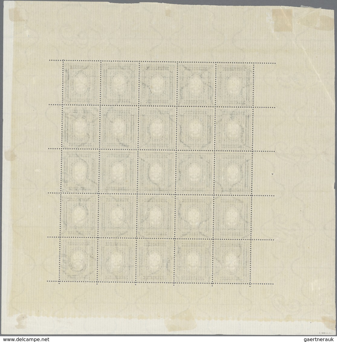 01597 Russland: 1884, COMPLETE SHEETS OF 25 Of Both 3 R 50 K. Black & Grey And 7 R. Black & Orange On Vert - Unused Stamps