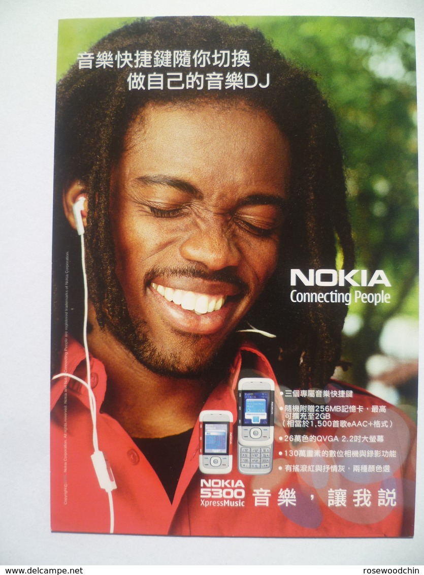 Old Advertisement Postcard - NOKIA Connecting People (P28) - Singapur