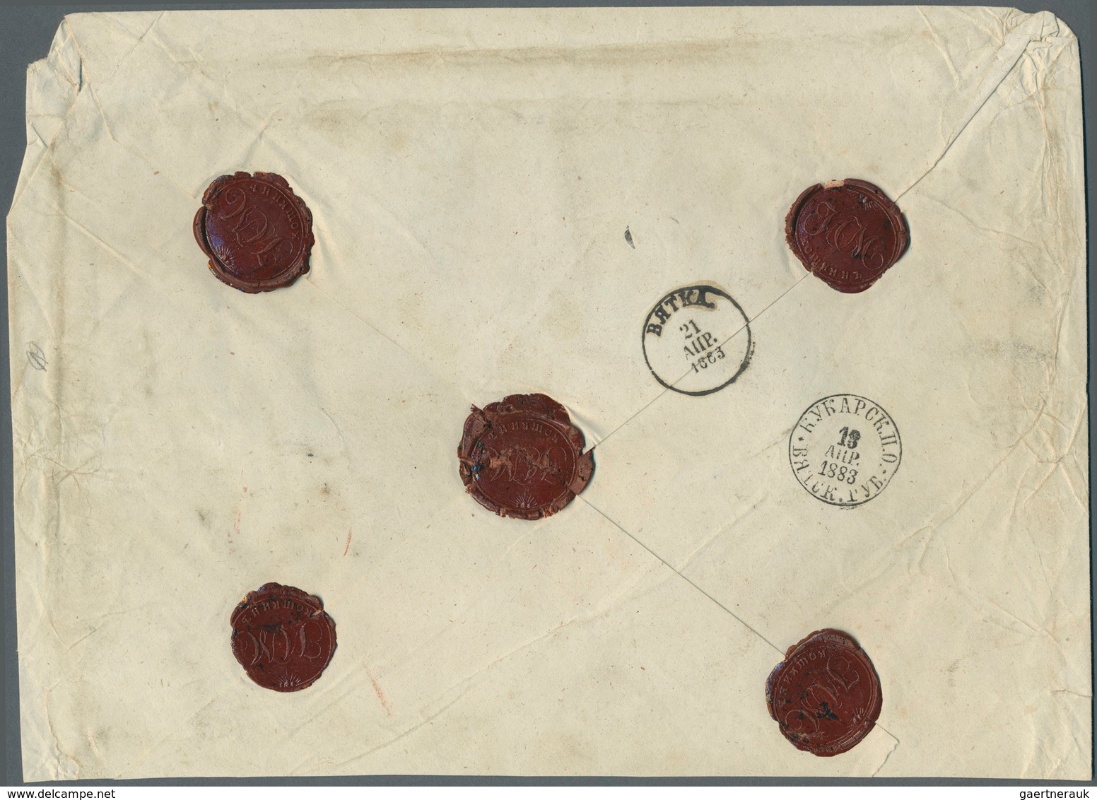 01598 Russland: 1875, Fantastic Franking Of 14 X 20 K. (block Of Ten Plus Strip Of Four) And Vert. Pair Of - Unused Stamps
