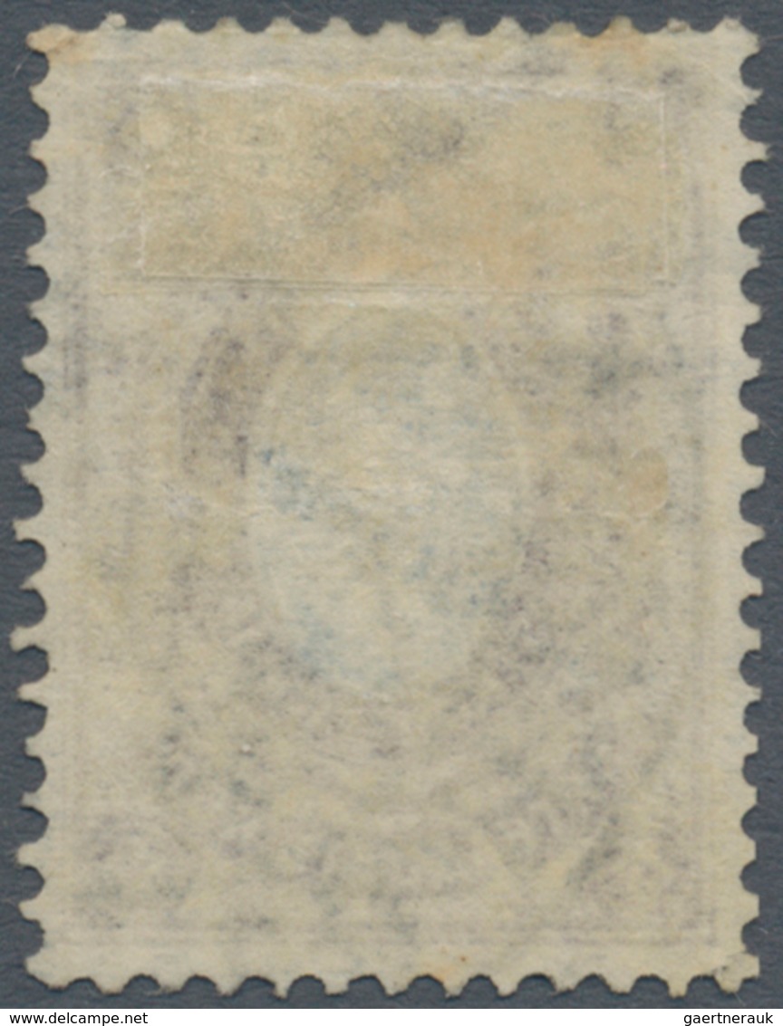 01601 Russland: 1904 15 Kop. Light Blue & Bright Brown-lilac On Vertical Laid Paper With Part Of Sheet Wat - Ungebraucht